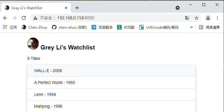 QQ截图20210726171514