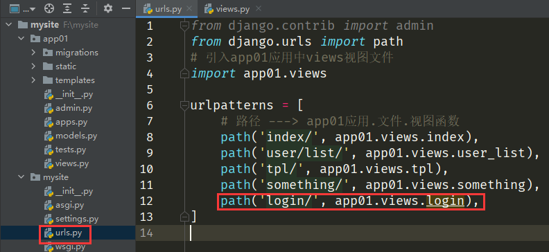 QQ截图20220514114424