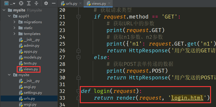 QQ截图20220514114737