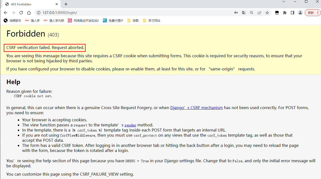 QQ截图20220514121256