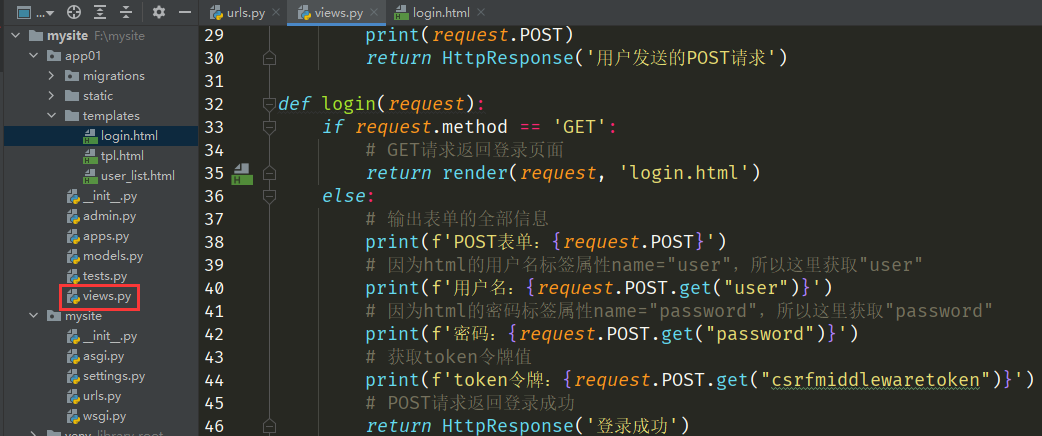 QQ截图20220514123825