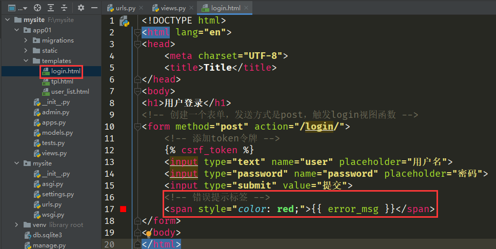 QQ截图20220514130554