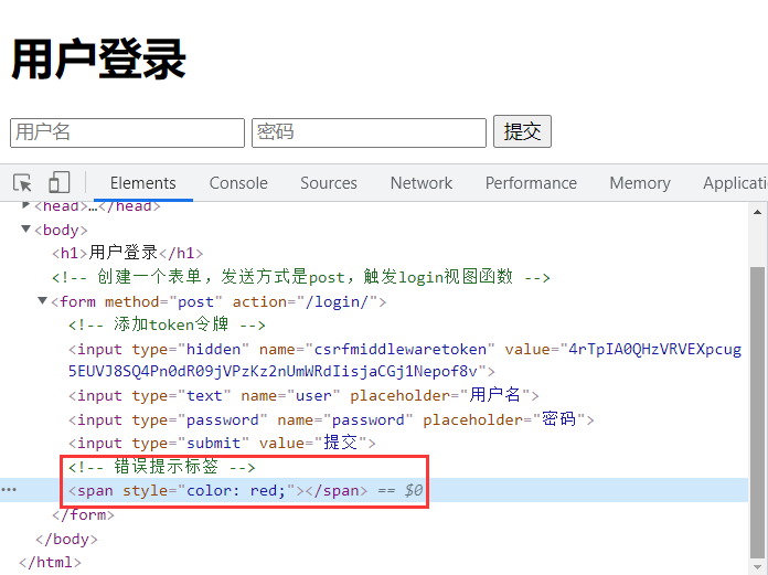 QQ截图20220514131207