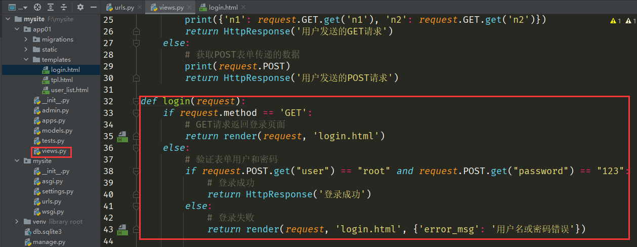 QQ截图20220514131416