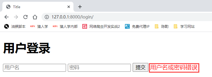 QQ截图20220514131559